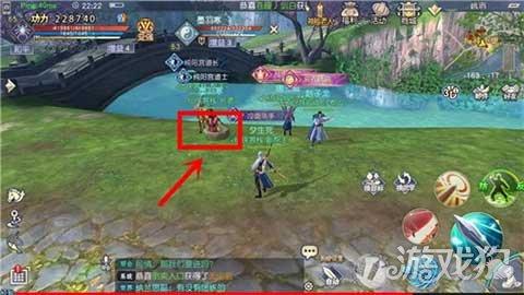 家园卡拉克沙漠