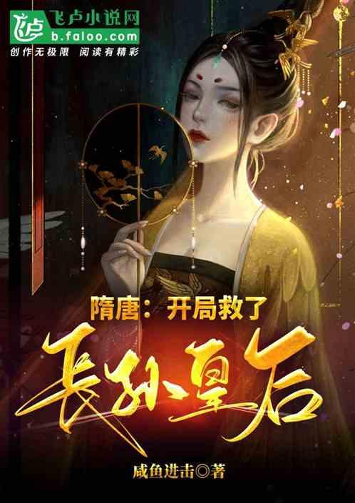 夜莺只有雄性才会唱歌吗游戏画面