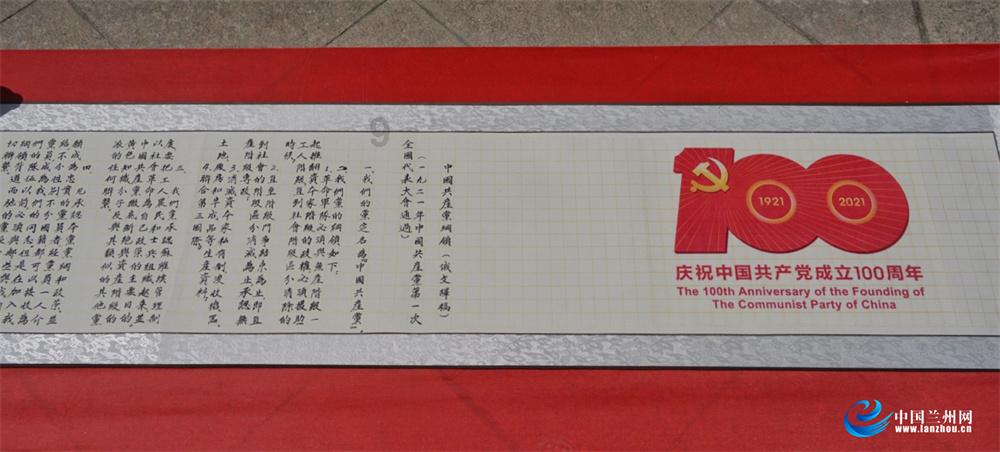 薇娅会被封杀，成为下一个雪梨吗？游戏画面